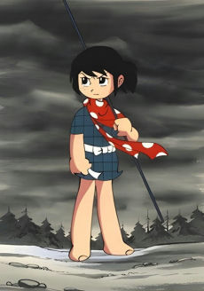 SASUKE
