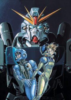 Mobile Suit Gundam Film: F91