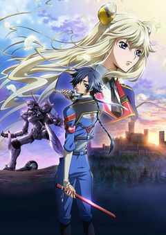 Code Geass: Akito the Exiled