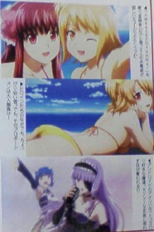 DREAM C CLUB PURE SONGS CLIPS