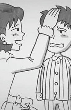 Promise