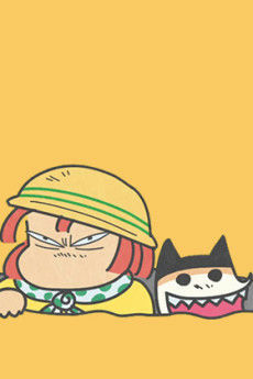 Dekiru kana