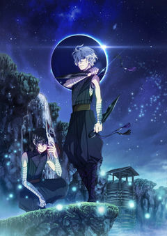 Laughing Under the Clouds: Gaiden Part 2