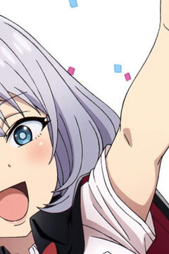 Magical Sempai