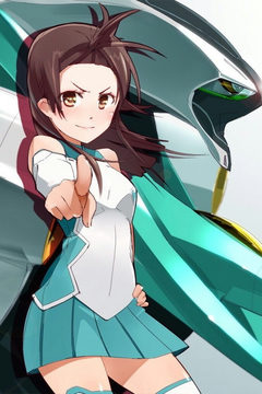 Lagrange: The Flower of Rin-ne