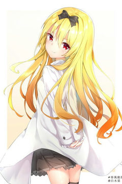 Arifureta: From Commonplace to World's Strongest Season 3