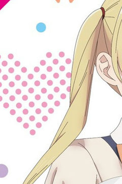 Girlfriend, Girlfriend Season 2