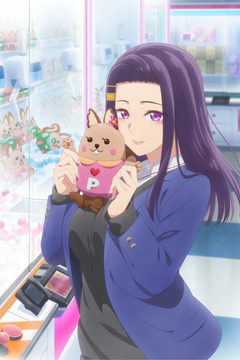 Hokkaido Gals Are Super Adorable!