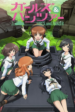 Girls und Panzer OVA Series