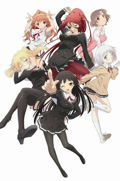 OniAi Specials
