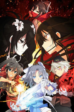 Senran Kagura Specials