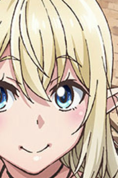 Beheneko: The Elf-Girl's Cat is Secretly an S-Ranked Monster!
