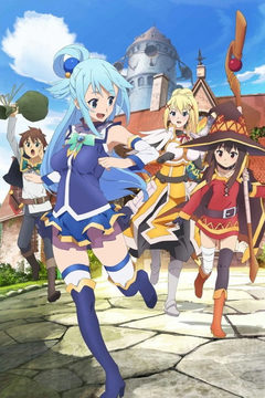 KONOSUBA -God's Blessing on This Wonderful World! 3 -BONUS STAGE-
