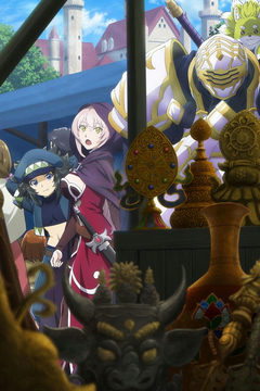 Skeleton Knight in Another World Season 2