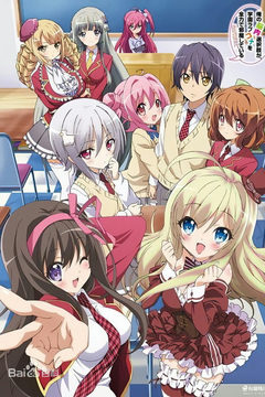 My Mental Choices Are Completely Interfering With My School Romantic Comedy OVA