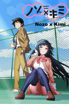 Nozo x Kimi