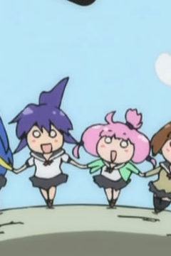 Teekyuu 4