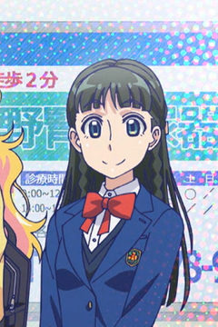 Please tell me! Galko-chan