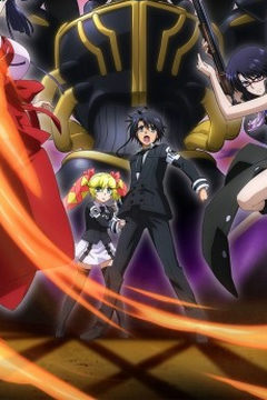 Asura Cryin'