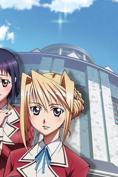Princess Lover!