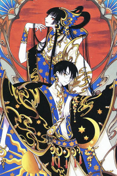 xxxHOLiC