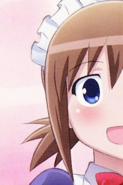 Koe de Oshigoto