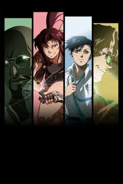 Black Lagoon
