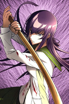High School of the Dead: Drifters of the Dead