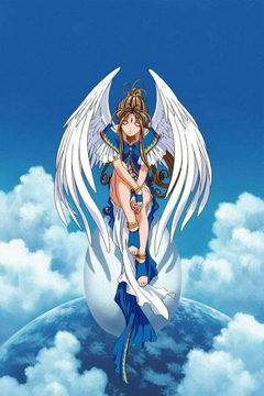 Oh! My Goddess (2011)