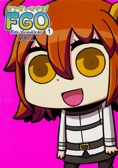 Learning with Manga! Fate/Grand Order