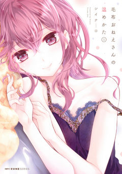 Moufu Onee-san no Atatamekata