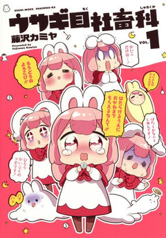 Department of Corporate Slave Rabbits