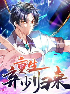 Return of the Master