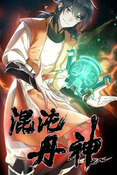The Strongest God Of Ellxir