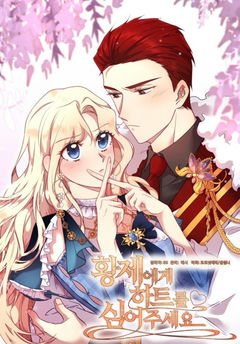 A Heart for the Emperor