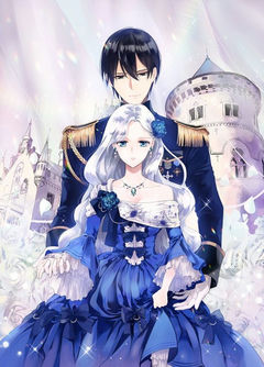Nullitas ~The Counterfeit Bride~