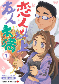 Koibito Ijou Yuujin Miman