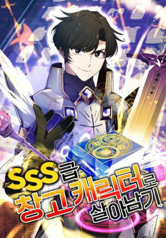 Surviving as an SSS-Class Alternate Character