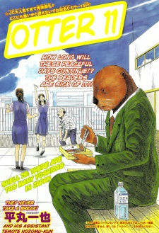 Otter No. 11