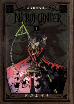 Necromancer