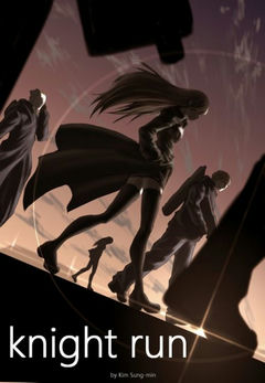 Knight Run