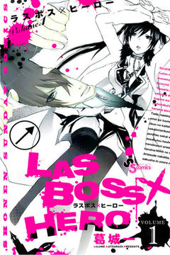 LASBOSS×HERO